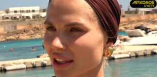 mykonos arxiki 1200x630.jpg