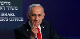 netaniaxou 1200x630.jpg