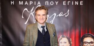 nikos orfanos 1200x630.jpg