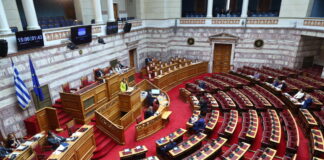 olomeleia voulh 1200x630.jpg