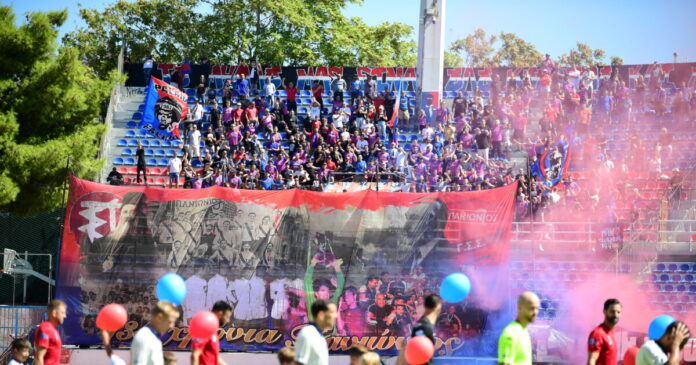 panionios 1200x630.jpg