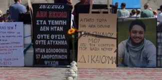 panos routsi 1 1200x630.jpg