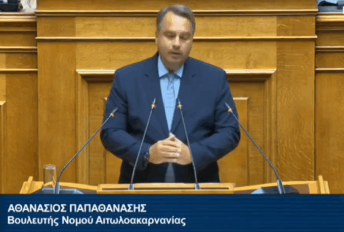 papathanasis thanasis.png