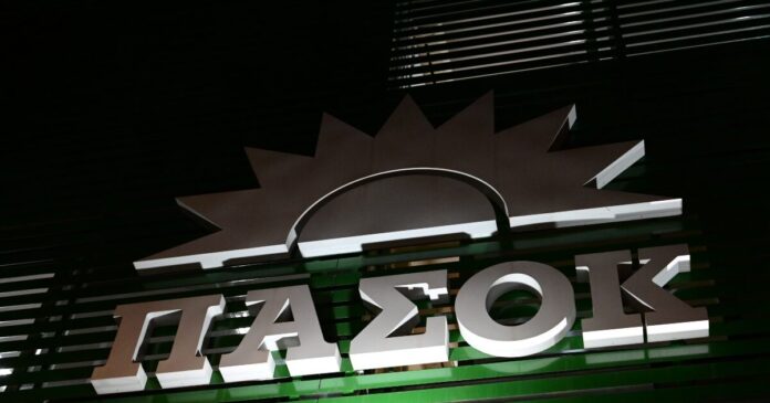 pasok 1 1200x630.jpg