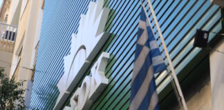 pasok eurokinissi 1 1200x630.jpg