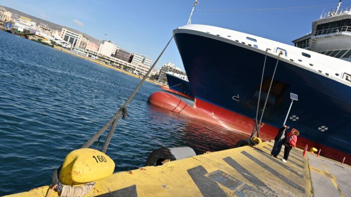 ploia apergia 1.jpg ploia apergia 1.jpg