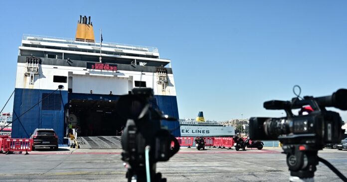 ploio 2 1200x630.jpg