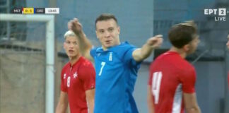 pneymonidis ellada 1200x630.jpg