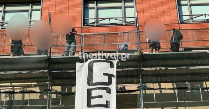 rouvikonas 1200x630.jpg