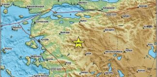 seismos tourkia 1200x630.jpg