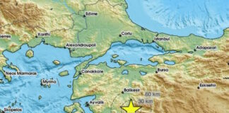 seismos turkey 22092025 1200x630.jpg