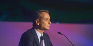 sinenteuxi deth 2023 scaled.jpg 606x412.webp.webp