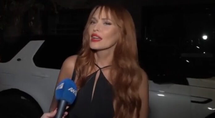 sissy xristidou 2.jpg