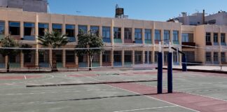 sxoleio 2 1200x630.jpg