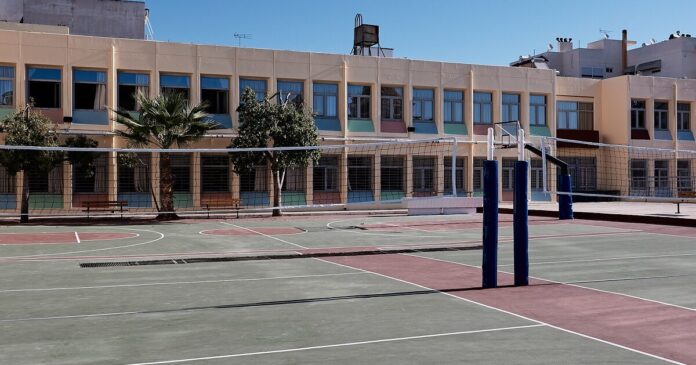 sxoleio 2 1200x630.jpg