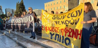tempi1 21092025 1200x630.jpg