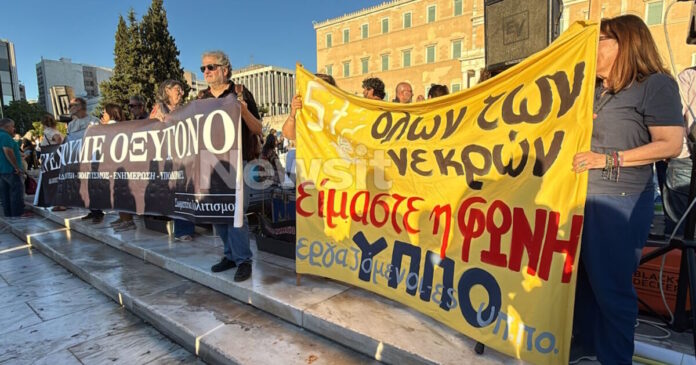 tempi1 21092025 1200x630.jpg tempi1 21092025 1200x630.jpg