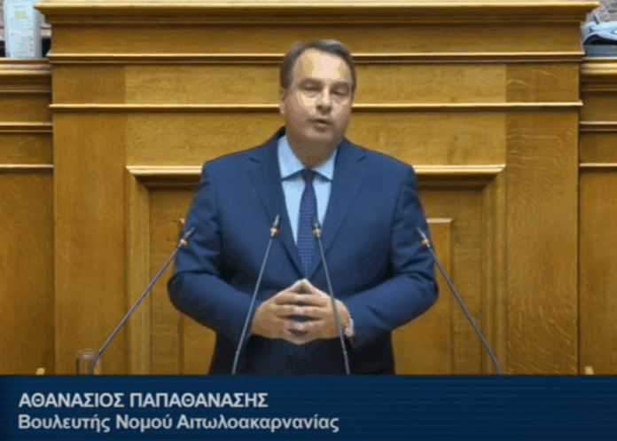 thanasis papathanasis.png