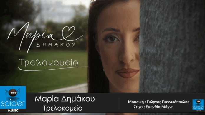 thumbnail 2 1 1.png thumbnail 2 1 1.png