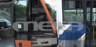 tram.jpg