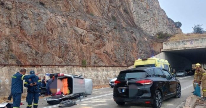 troxaio4 1200x630.jpg