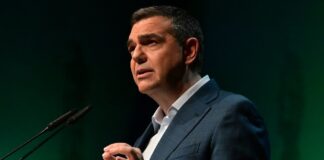 tsipras 2 1200x630.jpg