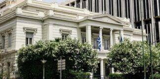 upourgeio exoterikon 1024x574.jpg