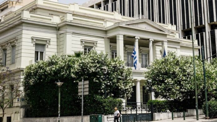 upourgeio exoterikon 1024x574.jpg