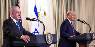 usa trump israel 1200x630.jpg