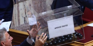 voulh eurok 1200x630.jpg