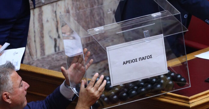 voulh eurok 1200x630.jpg