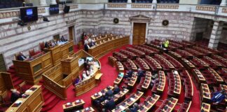 vouli 1 1200x630.jpg