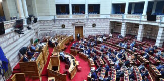 vouli eurok34 scaled 1 1200x630.jpg