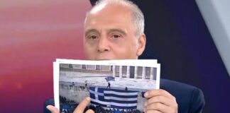 vrelopoulos 1200x630.jpg