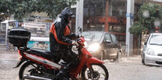 vroxh plhmmura eurok 1200x630.jpg