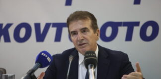 xrisoxoidis 1200x630.jpg