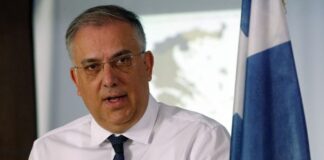 ypourgeio Anaptyksis 1.jpg