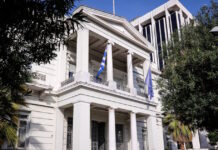 ypourgeio exoterikon eurok 1200x630.jpg