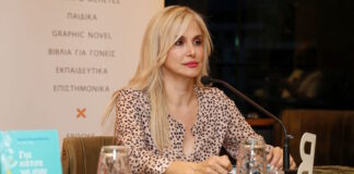 zoi kronaki ndp 1 1200x630.jpg