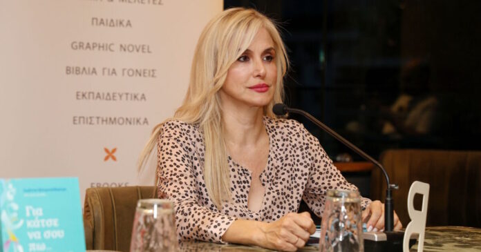 zoi kronaki ndp 1 1200x630.jpg zoi kronaki ndp 1 1200x630.jpg