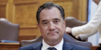 Άδωνις Γεωργιάδης 1024x575.jpg