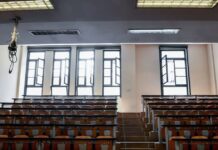 Μετεγγραφές φοιτητών Άνοιξε η πλατφόρμα – Από σήμερα ως τις.jpg