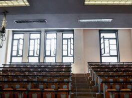 Μετεγγραφές φοιτητών Άνοιξε η πλατφόρμα – Από σήμερα ως τις.jpg