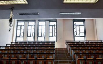 Μετεγγραφές φοιτητών Άνοιξε η πλατφόρμα – Από σήμερα ως τις.jpg