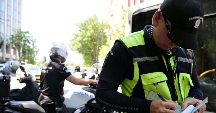 1760528446 troxaia 1200x630.jpg