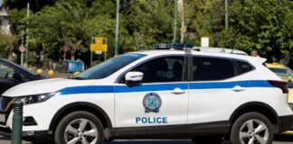 1761059563 peripoliko 2 1200x630.jpg