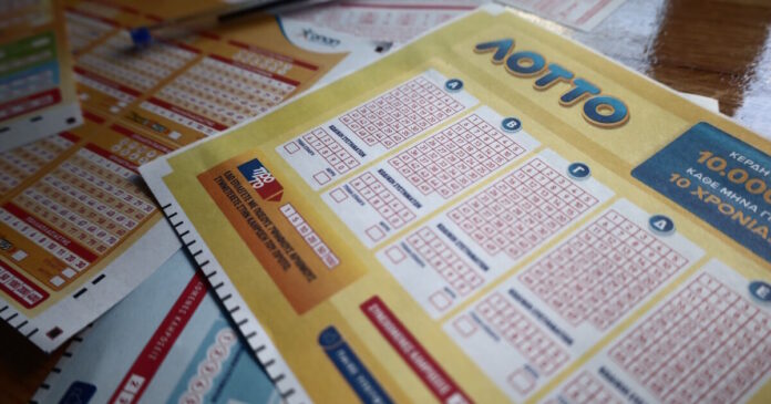 1761170738 lotto 1 1200x630.jpg