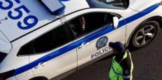 1761798655 peripoliko 5 1200x630.jpg