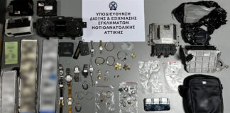 26xronos 1200x630.jpg