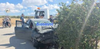 569687884 1114094810882130 8193956739467062503 n 1024x622.jpg